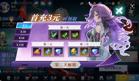  0.1Ѱ氲׿1.0.9ͼ0