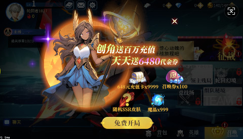  0.1Ѱ氲׿1.0.9ͼ2