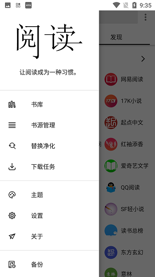 Ķappȥ°v1.3.9׿ͼ0