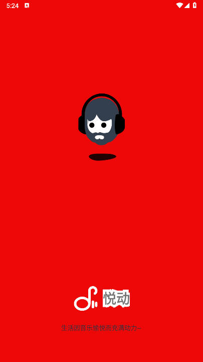 öappֻ°v1.0׿ͼ1