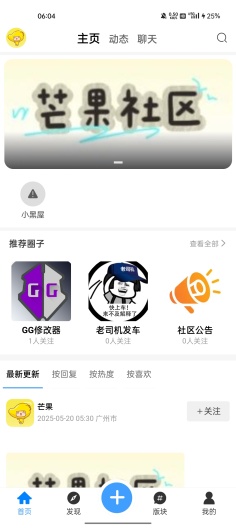 âappٷv1.0.0׿ͼ0