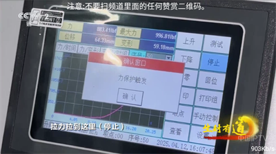 TVذװ°2025v5.5.1ͼ1