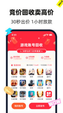 �����Ž���ƽ̨�ٷ�����