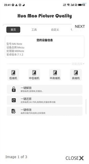 °v1.37.00ٷͼ0