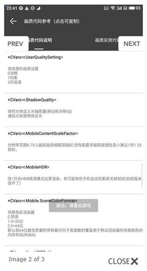 °v1.37.00ٷͼ1