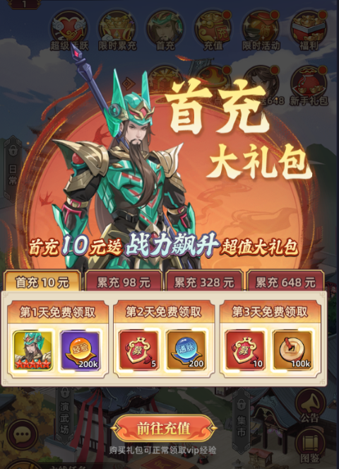 0.05޴v1.1.61°ͼ4
