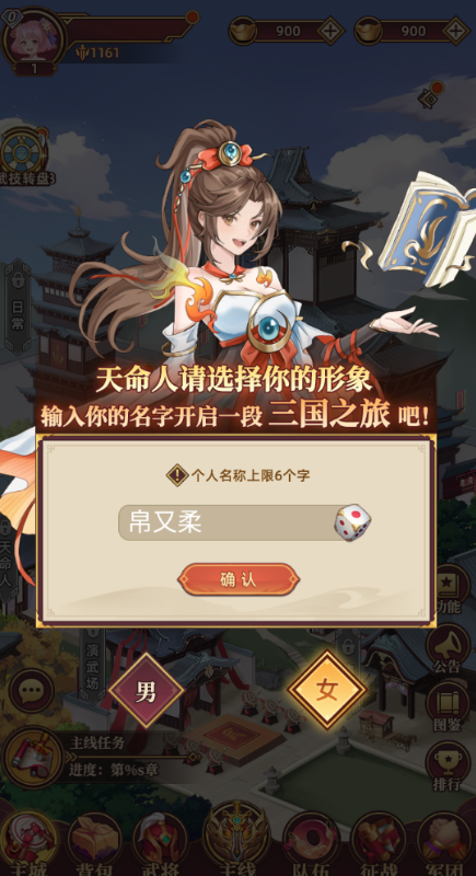 0.05޴v1.1.61°ͼ0