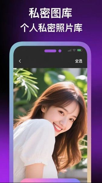 Ӱapp1.0.0ͼ3
