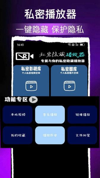Ӱapp1.0.0ͼ2
