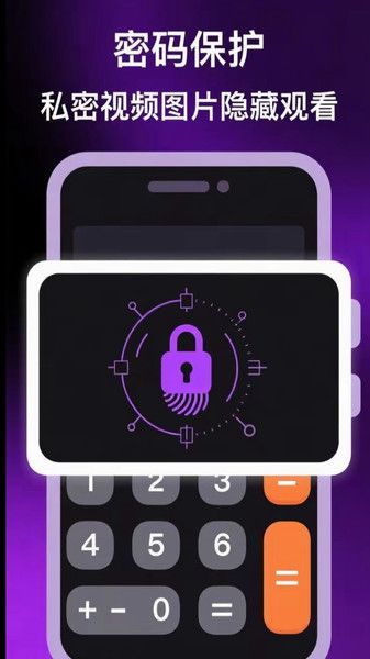 Ӱapp1.0.0ͼ0
