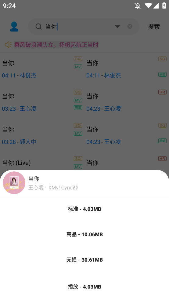 app׿°2.0.0ֻͼ0