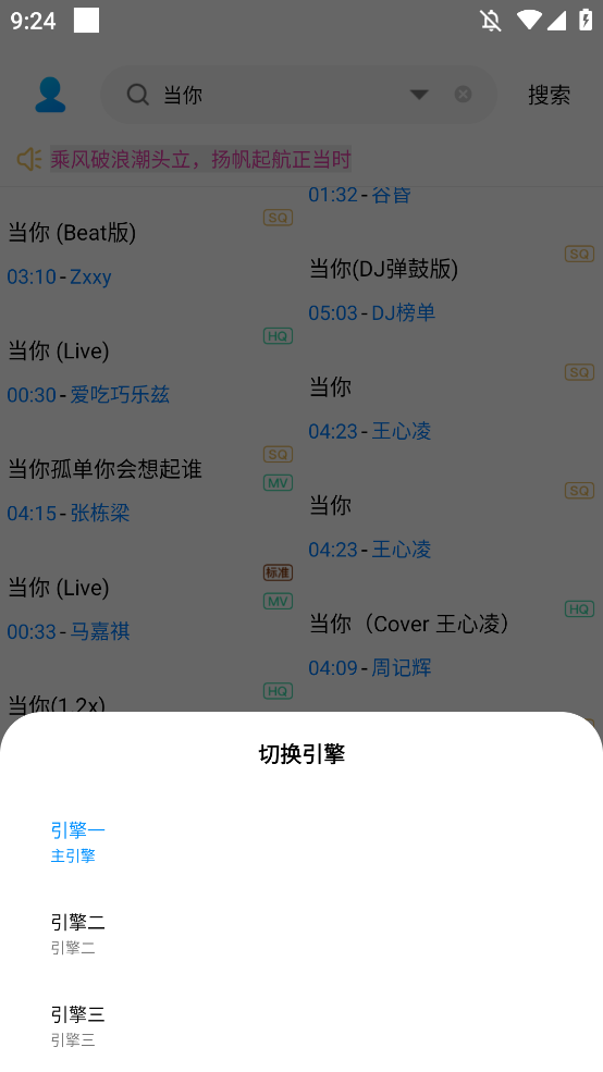 app׿°2.0.0ֻͼ1