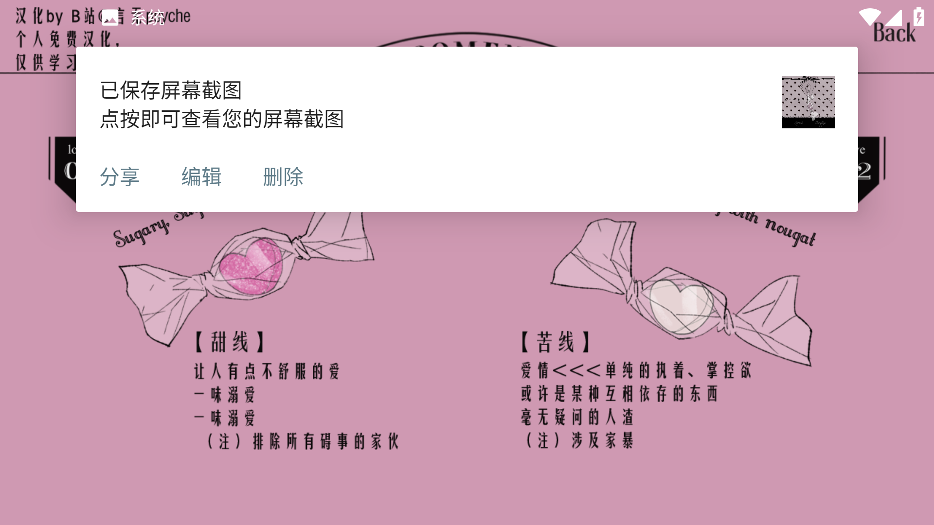 簮ιٷİ1.0ֻͼ0