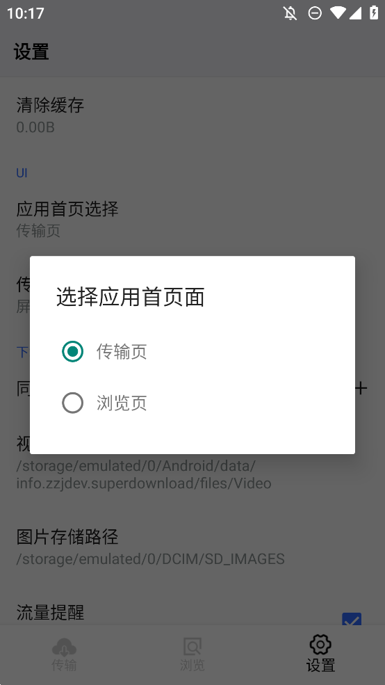 Ƶ1.1.1ٷͼ1