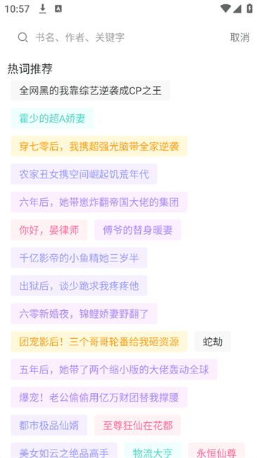 ŵС˵appٷv3.4.6°ͼ2