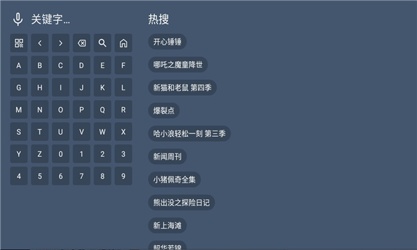 Ӱ4k·°2.1.1Ӱͼ1
