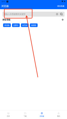 app׿1.0.0Ѱͼ0