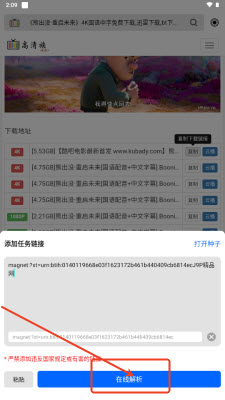 app׿1.0.0Ѱͼ2