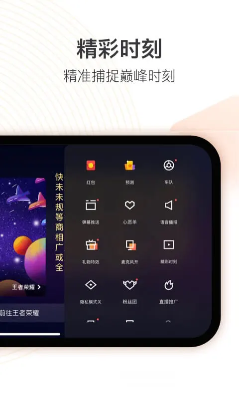 ֱapp¸°v5.11.40.441׿ͼ0