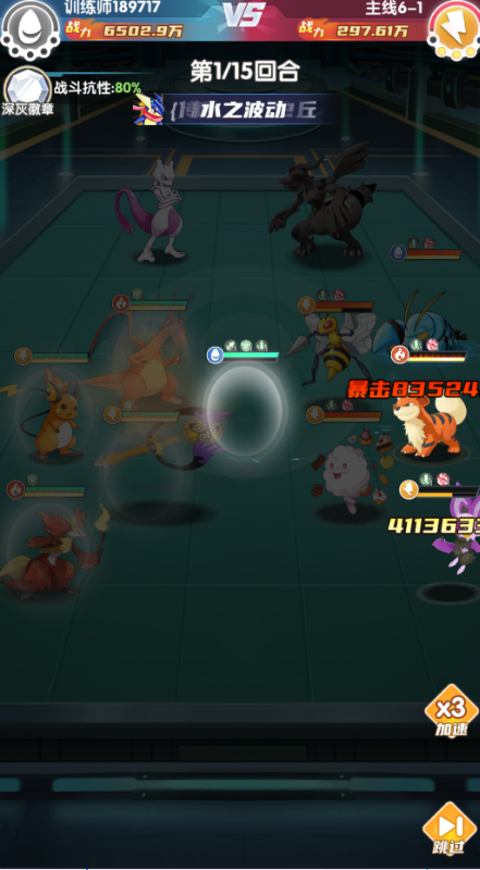 籩֮0.1С󼯽Ѱv1.0.0°ͼ0