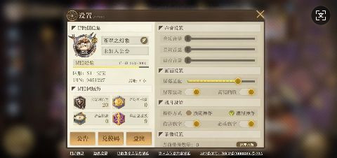 ֮Ҫ Ѱ1.6.25ͼ0