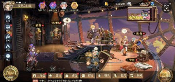 空之要塞:启航 免费版手机苹果版 空之要塞:启航 免费版手机苹果版