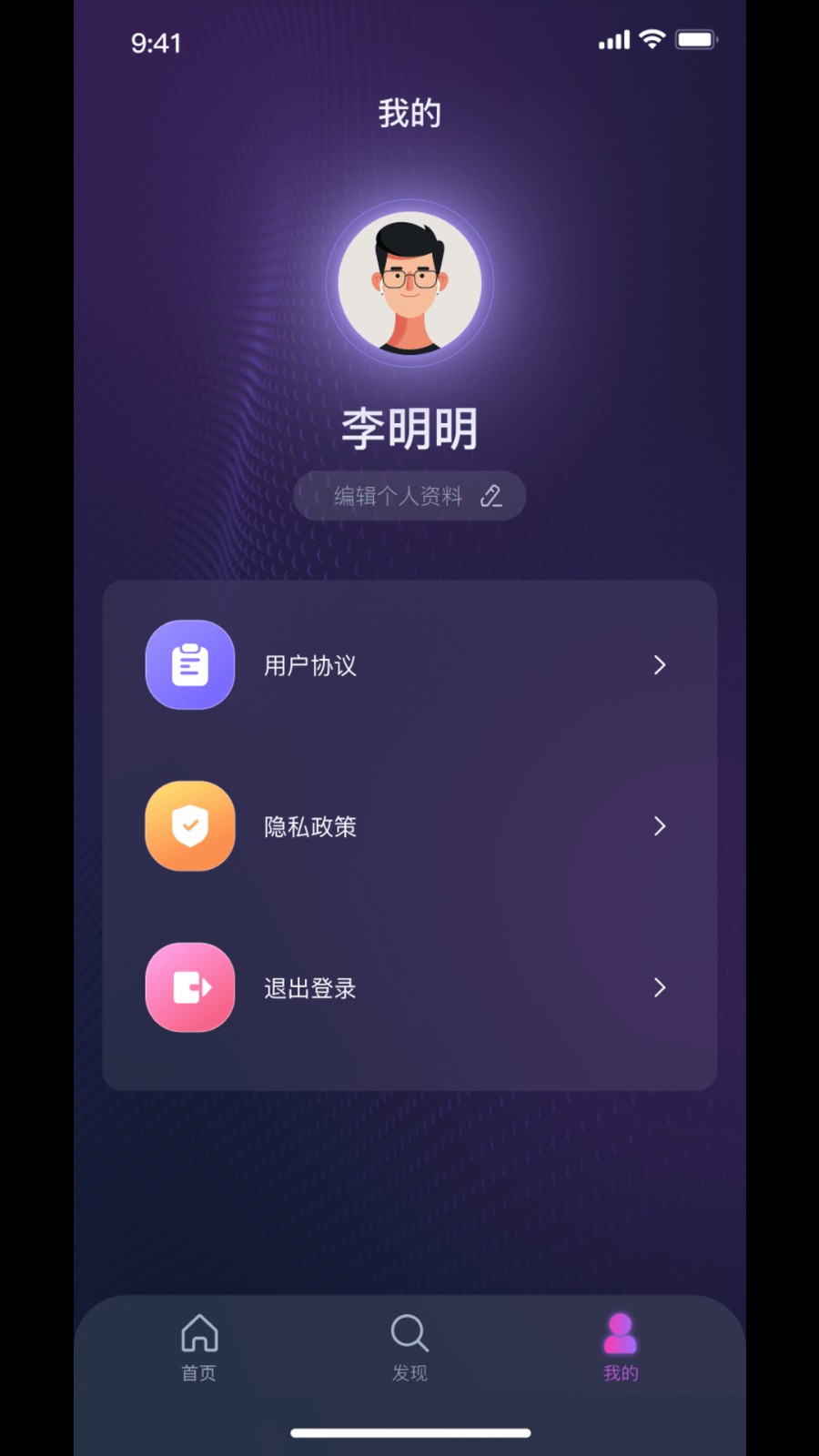 gc֮app׿°1.0.0ٷͼ1