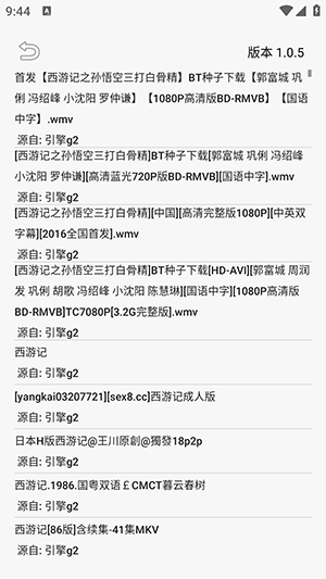 ľappٷv1.0.5׿ͼ2