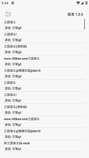 ľappٷv1.0.5׿ͼ3