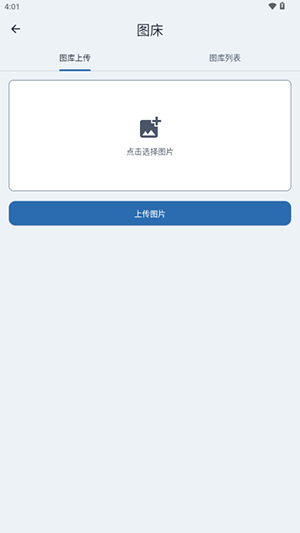 ClrvAIٷv1.0.0׿ͼ3
