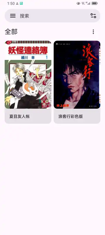 MHARKĶAPP°0.3.7ͼ0