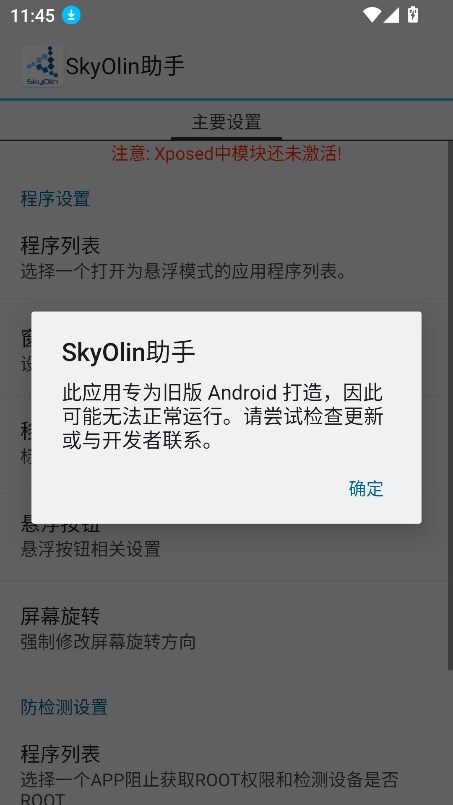 ʦ2025°汾2.5ͼ1