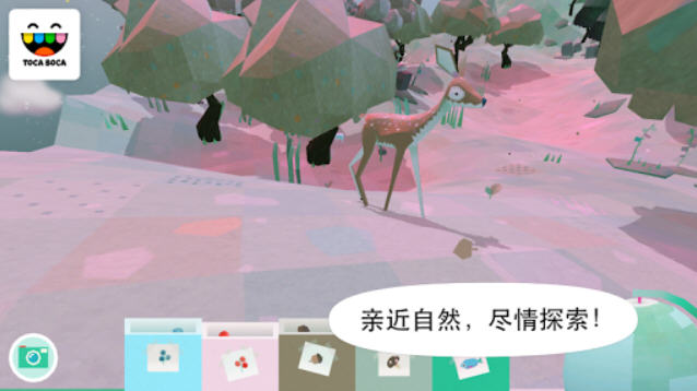 пȻ°(Toca Nature)v2.0-play׿ͼ1