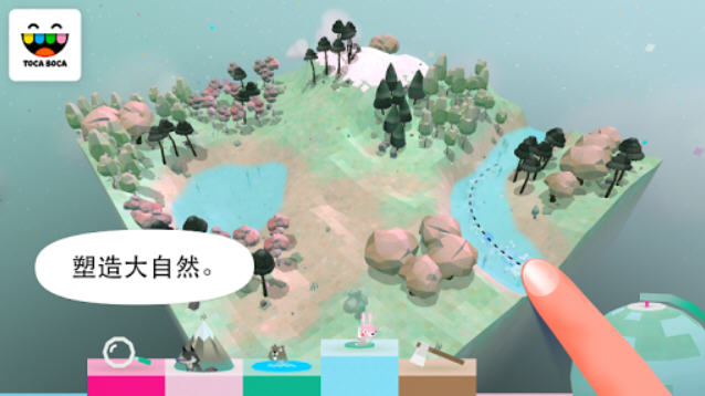 пȻ°(Toca Nature)v2.0-play׿ͼ0