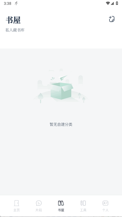 Ķappٷֻ1.5Ѱͼ2