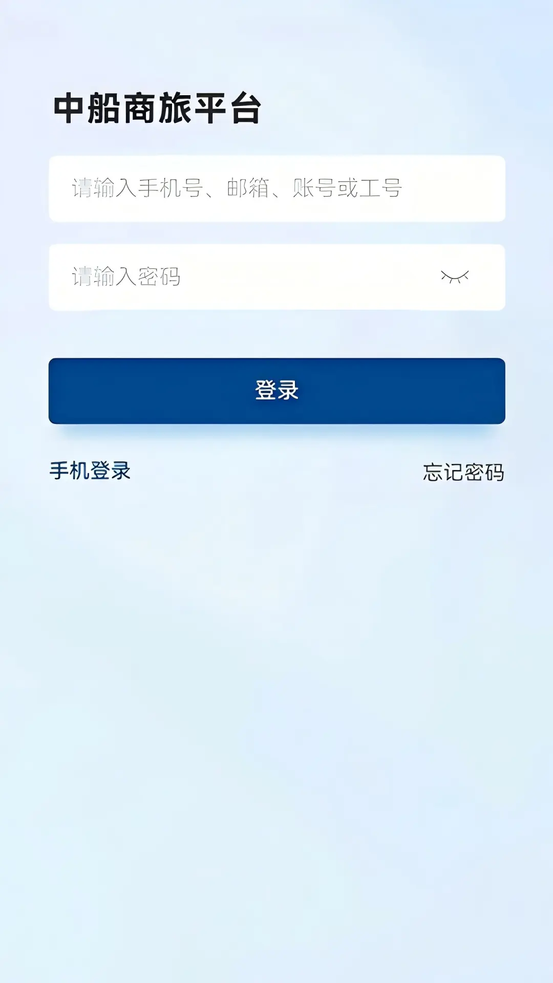 дapp׿°v1.0.002ٷͼ0