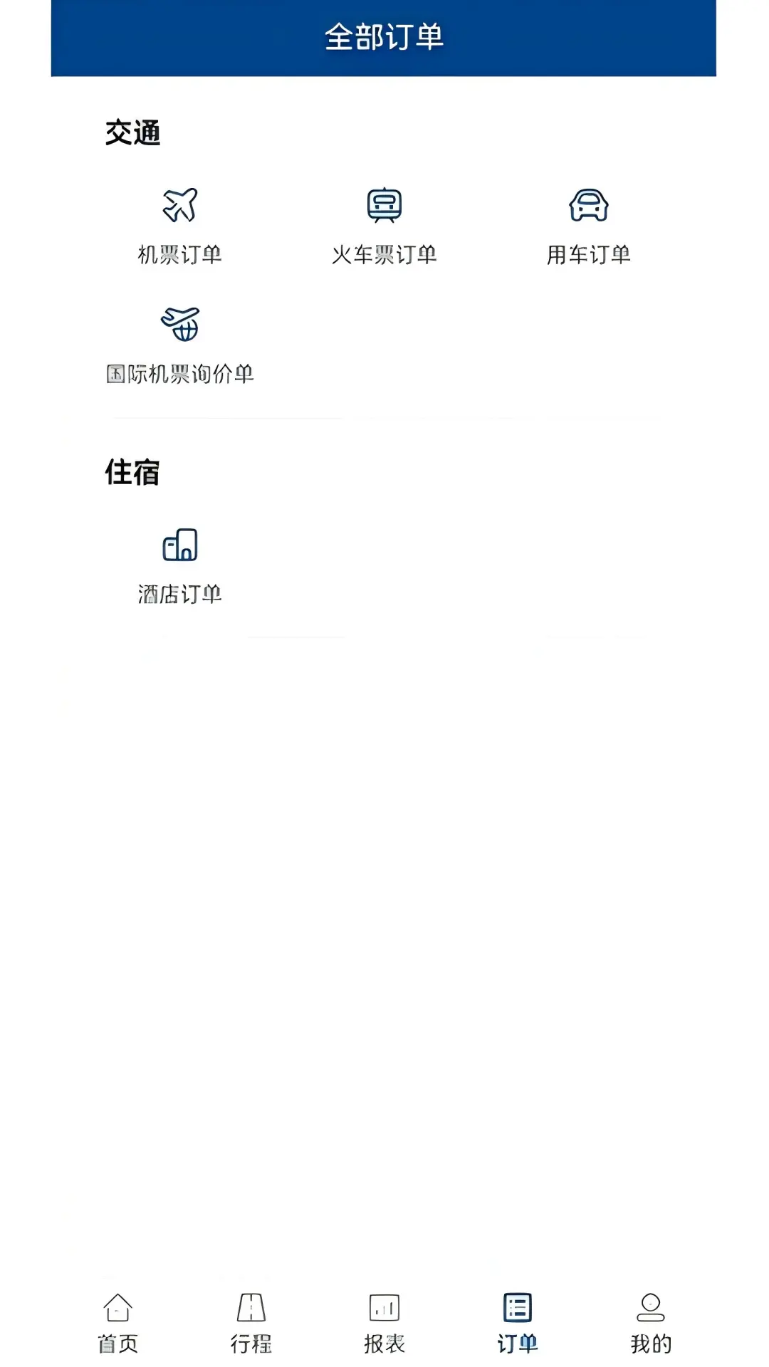 дapp׿°v1.0.002ٷͼ2