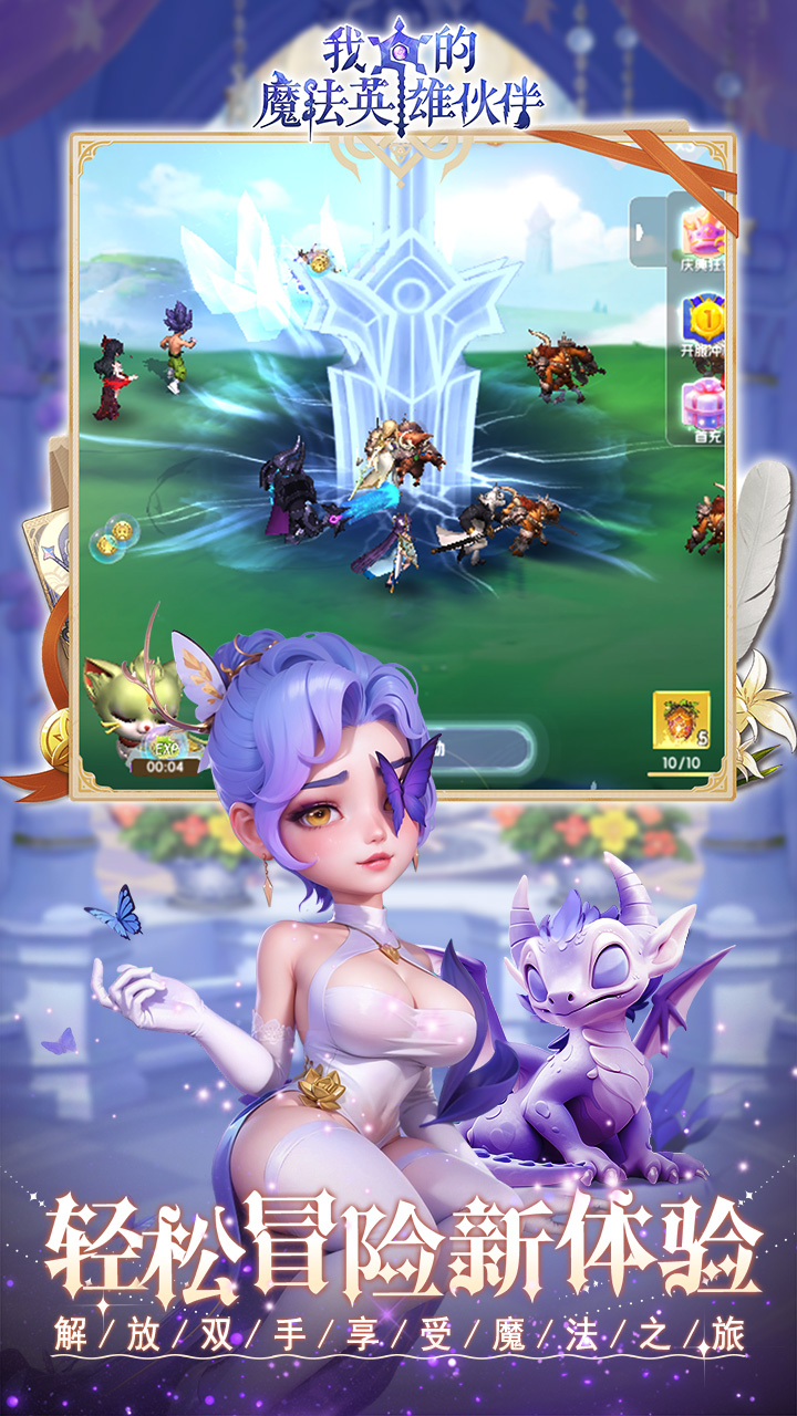 ҵħӢۻ0.1ƻv1.0.0ͼ3
