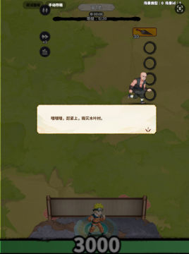 猎影 0.1折每日领2000代金安卓版 猎影 0.1折每日领2000代金安卓版