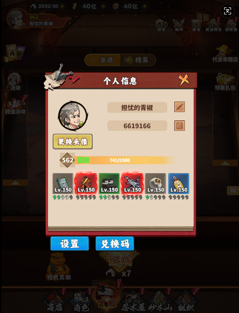 Ӱ 0.1ÿ2000׿1.2ͼ3