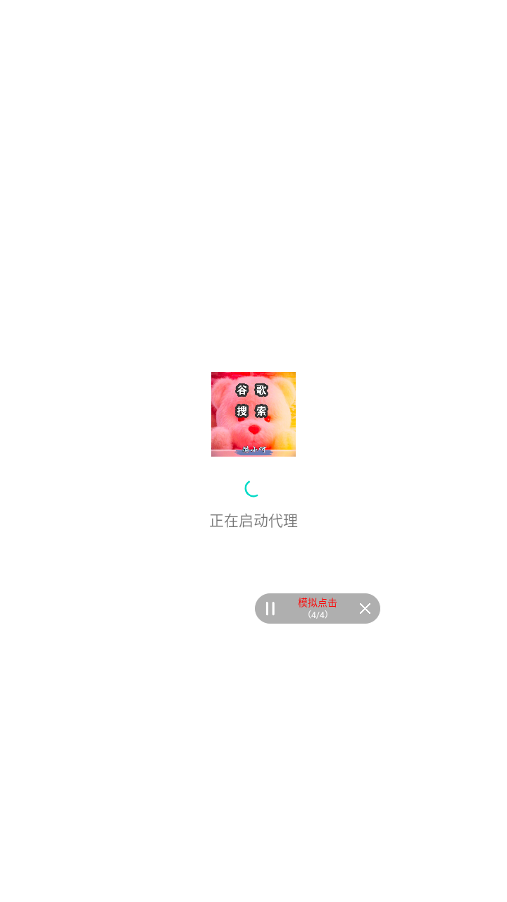 Сapp׿V1.0.1°ͼ0