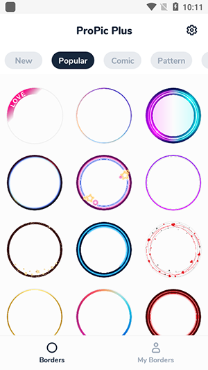 DIYԲα߿ͷAPPİv2.4.5.1ͼ3