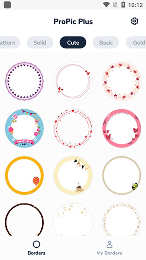 DIYԲα߿ͷAPPİv2.4.5.1ͼ2