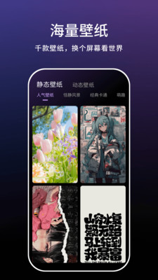 һʵ༭عٷ1.0.4ͼ0