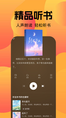 С˵appٷv1.0.1ͼ0