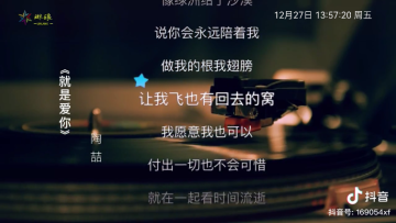 Ұ��live�汾�����ֻ�����