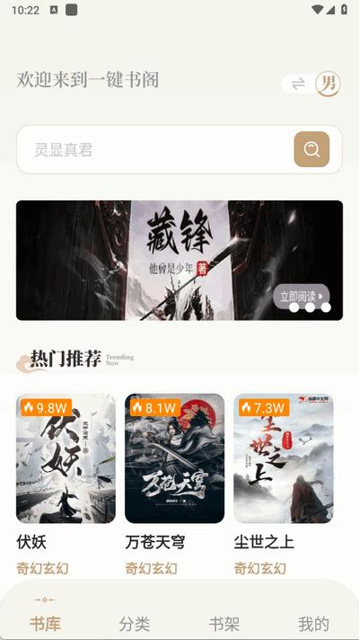 һapp°1.5.0׿ͼ1