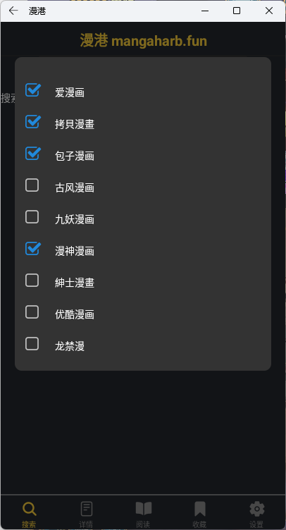 ۹ٷ1.2.0°ͼ0