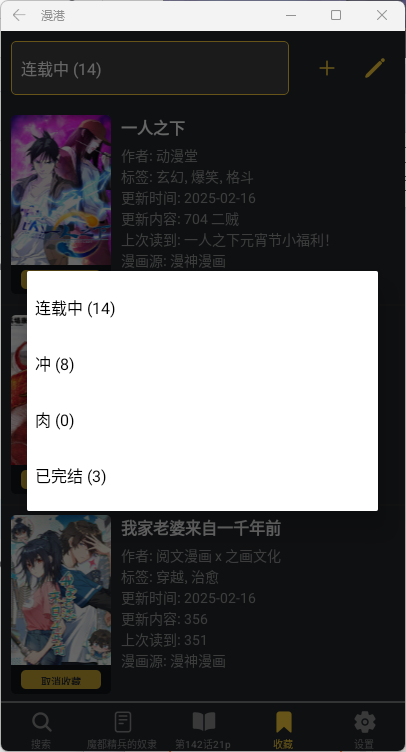 ۹ٷ1.2.0°ͼ3