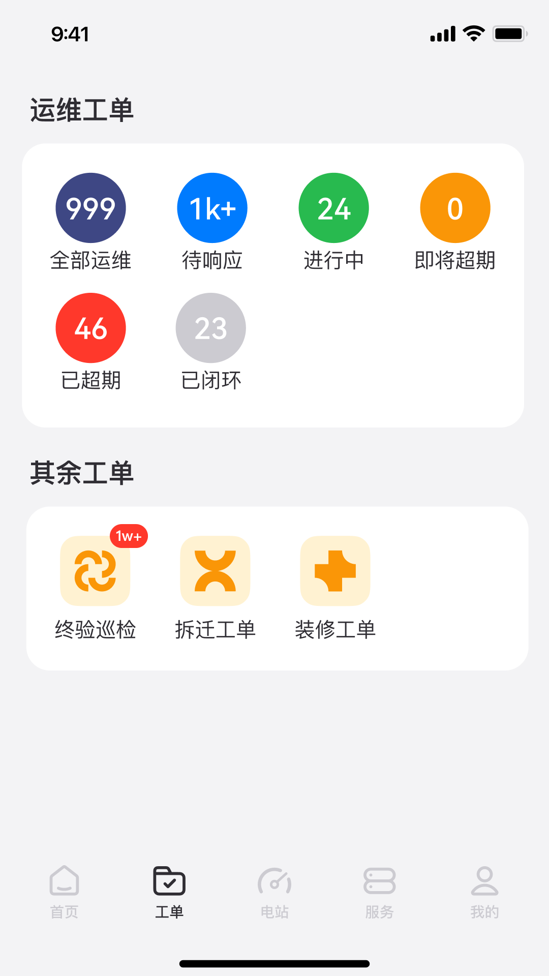 Сάֻ2.0.20ͼ2